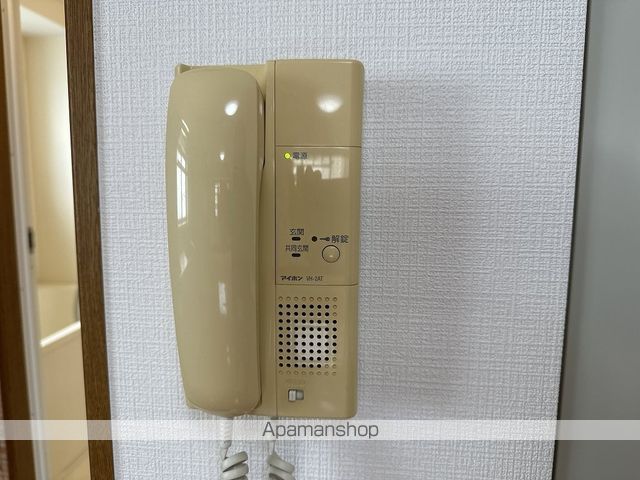 メゾン　るふる その他15