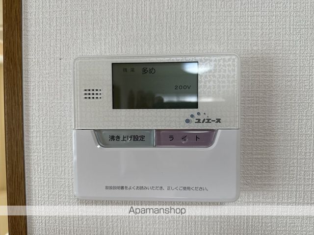 メゾン　るふる その他20