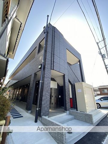 コーラル その他1