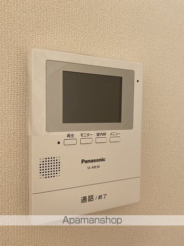 コーラル その他15