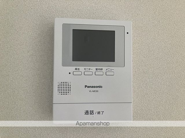 はとがさきハイツⅡ その他15