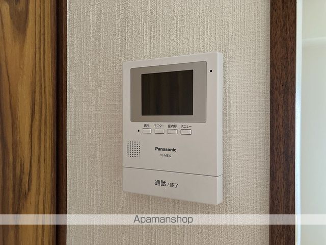 木の丸グリーンハイツ その他15