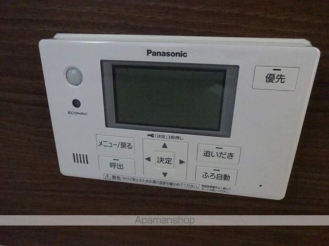 シャーメゾン　フォルトゥーナ　Ｃ棟 その他