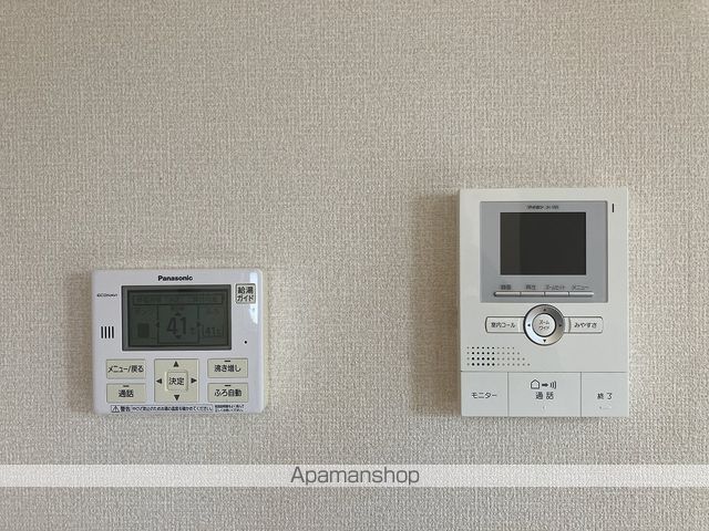 ソレイユⅠ その他15