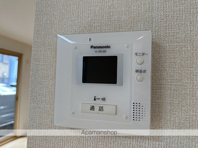 セジュール優 その他