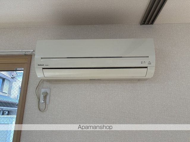 セジュール優 その他