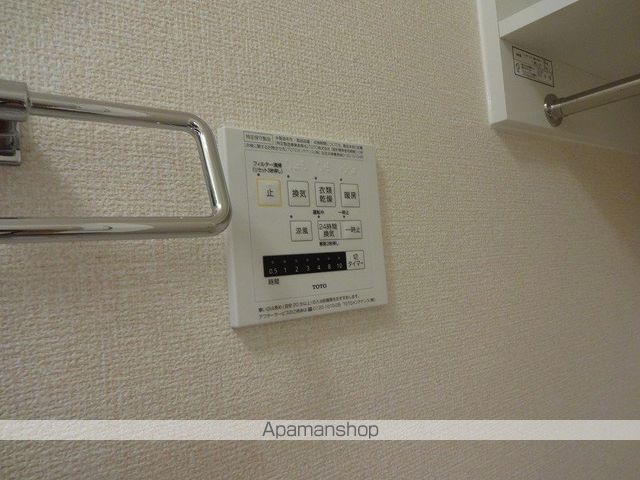 プランドール南国　Ｂ棟 その他