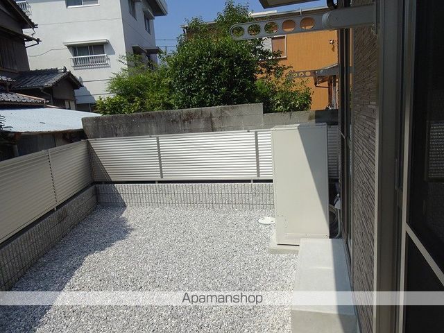 シャーメゾン　コンフォーザ その他