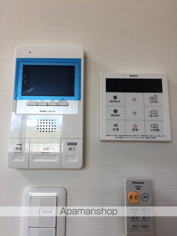 高知インターマンション その他