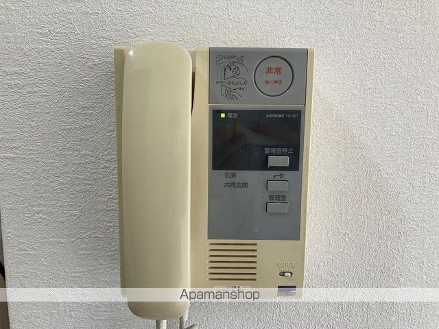 パールリバー その他