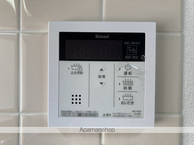 パールリバー その他