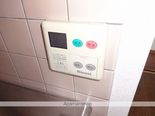 フィネス葛島 その他16