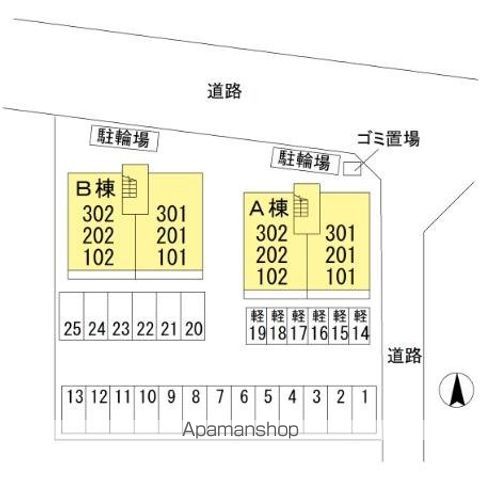 グランディオ　Ａ棟 その他17