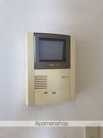 グレース　Ⅰ その他