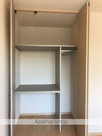 グレース　Ⅰ その他