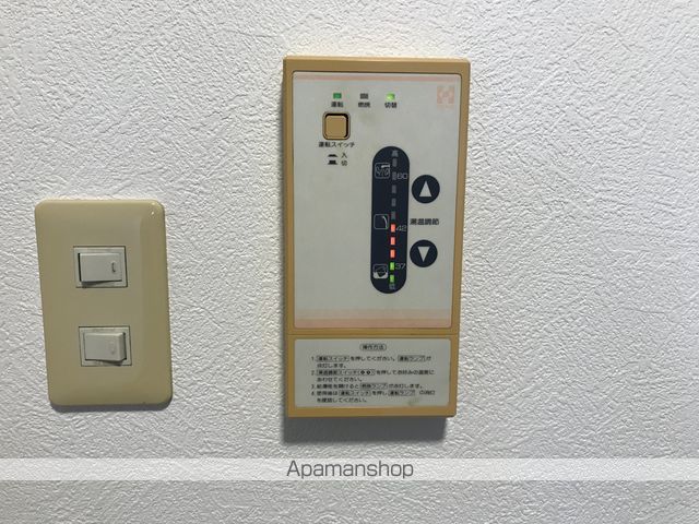 ラポール上町 その他