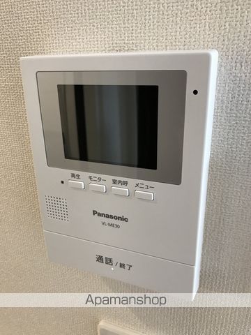 アヴァンス その他