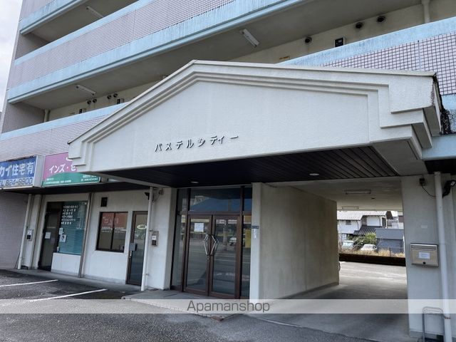 パステルシティ 外観