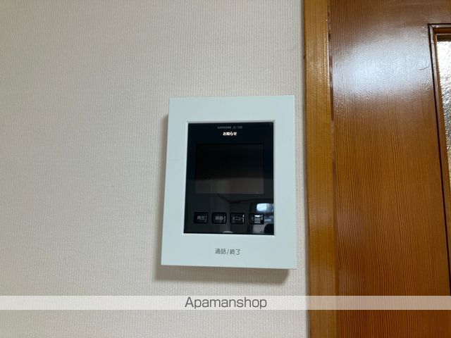 パステルシティ その他