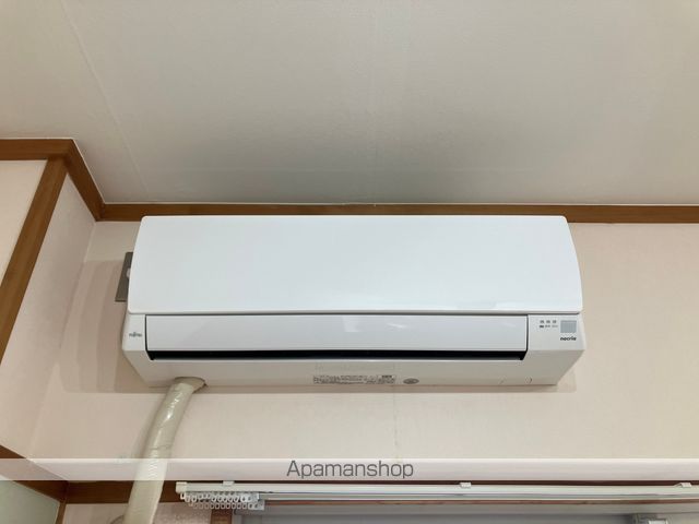パステルシティ その他
