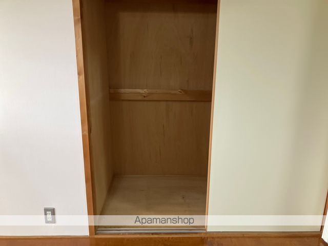 パステルシティ その他