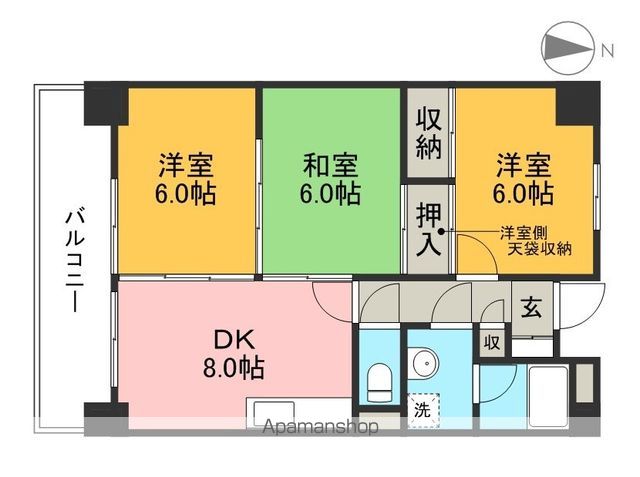 レジデンス扇 間取り