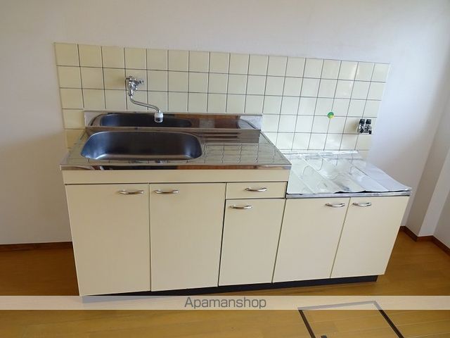 吾反田 その他