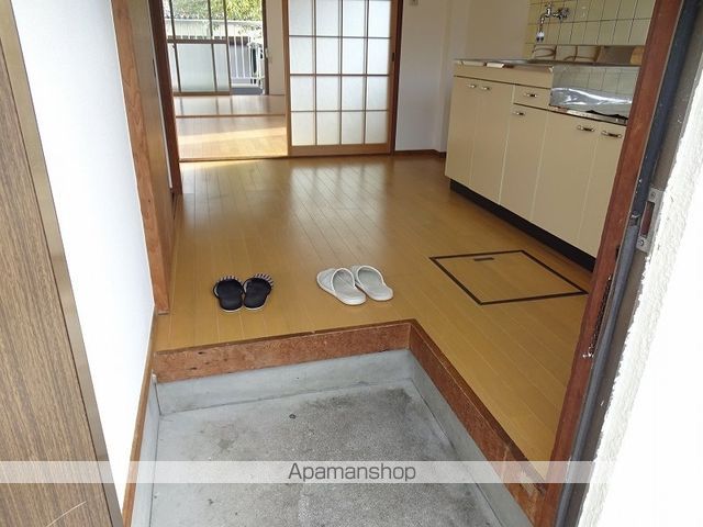 吾反田 その他