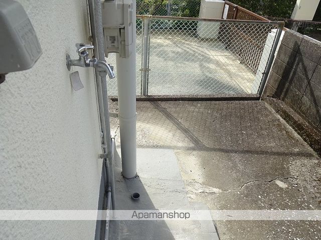 吾反田 その他