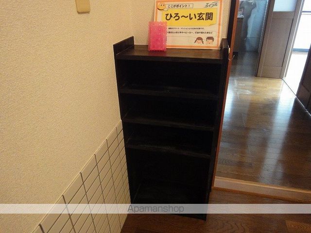 ロイヤルガーデン南宝永町 その他