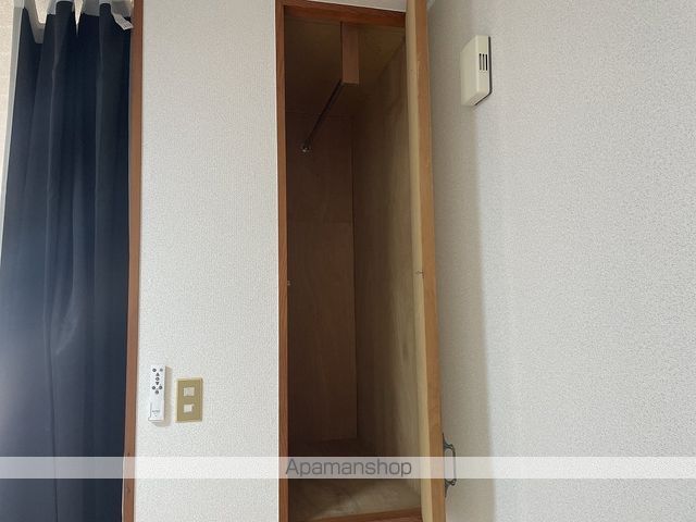 コーポアルプス その他