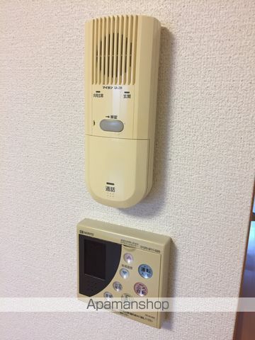 アスターハウス新本町 その他