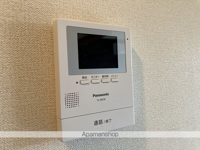 グリーングランデⅠ その他