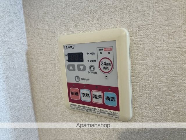 グリーングランデⅠ その他