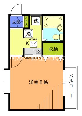 グリーンヒルズ上用賀 間取り