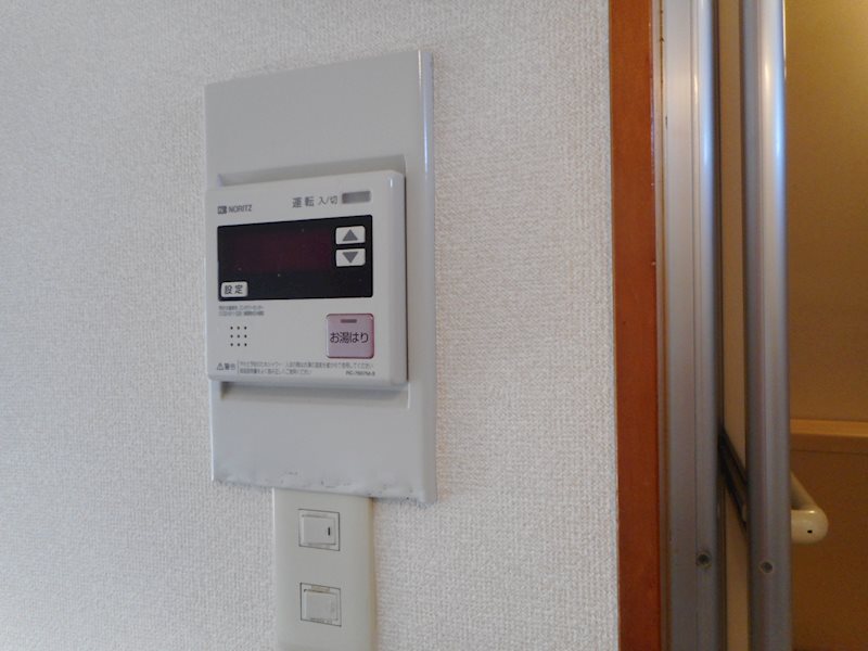 大塚ハイム その他
