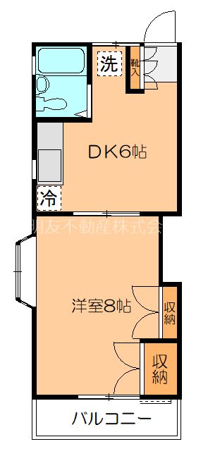 アレイハイム 間取り