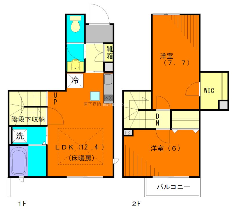 グランメゾン 間取り
