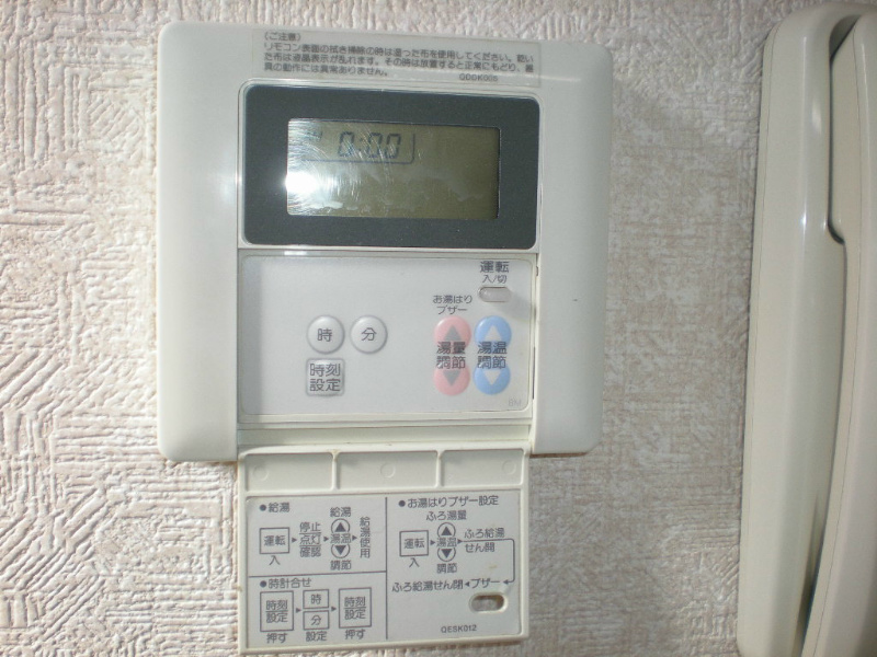 グラッセア用賀  その他