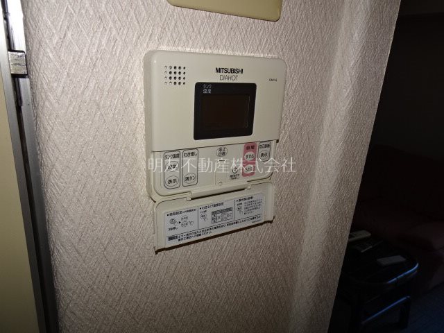 フジテラス用賀 その他設備