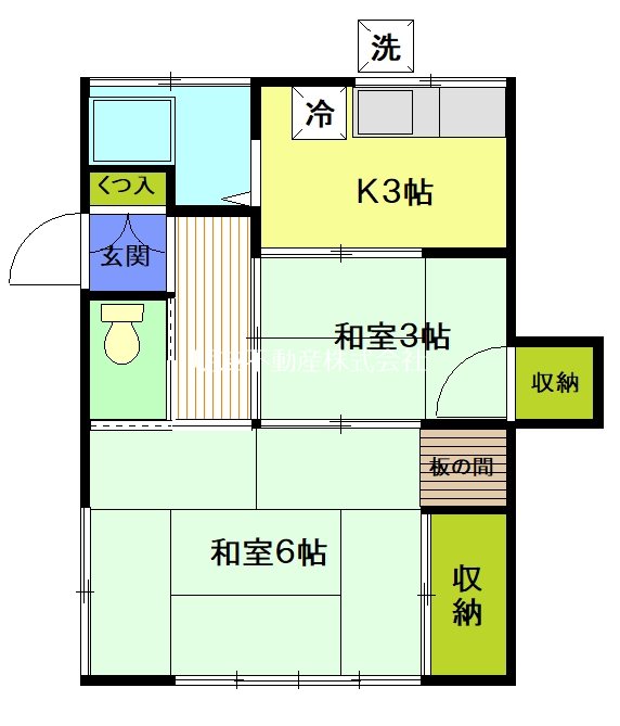 長光荘 間取り