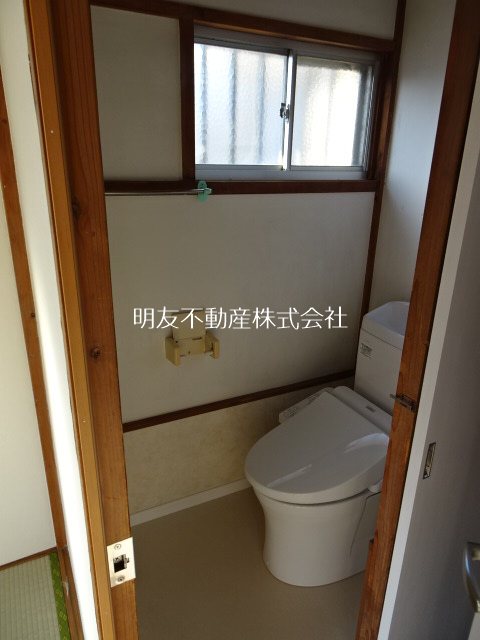 長光荘 トイレ