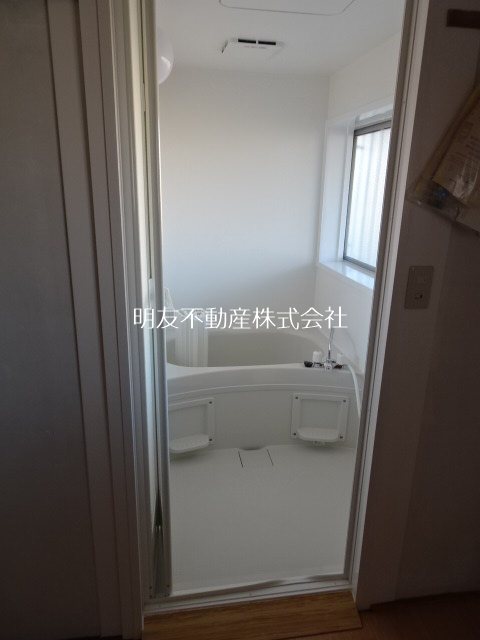 長光荘 風呂画像