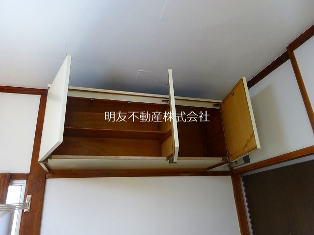 寿荘 収納