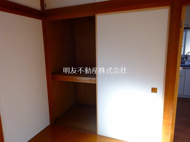 寿荘 収納
