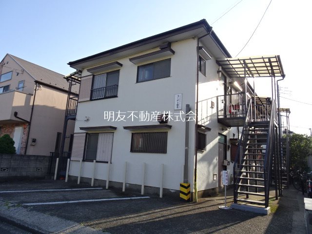 コーポ上野毛 外観