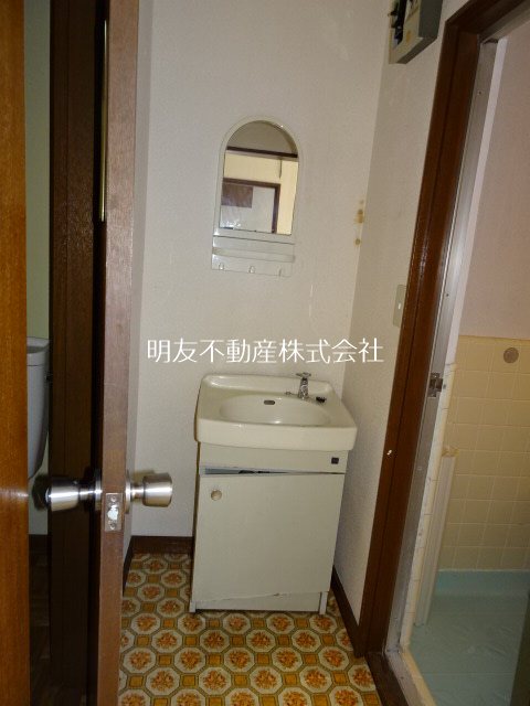 コーポ上野毛 洗面所