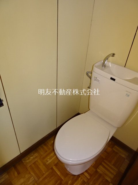 コーポ上野毛 トイレ