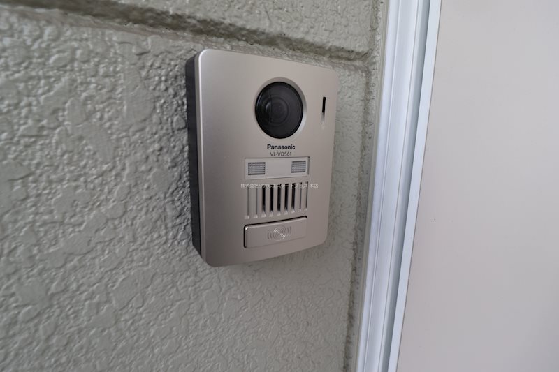 Park Heim Asahi その他7