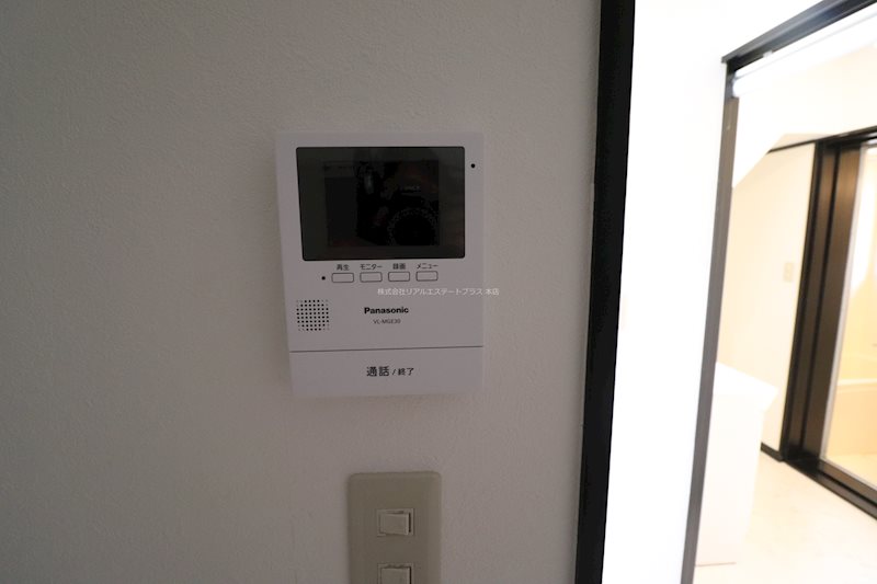 Park Heim Asahi その他9